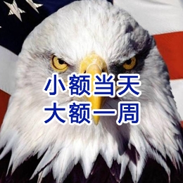 潍坊要账公司